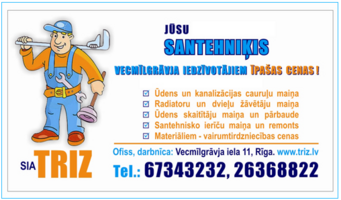 triz-sia