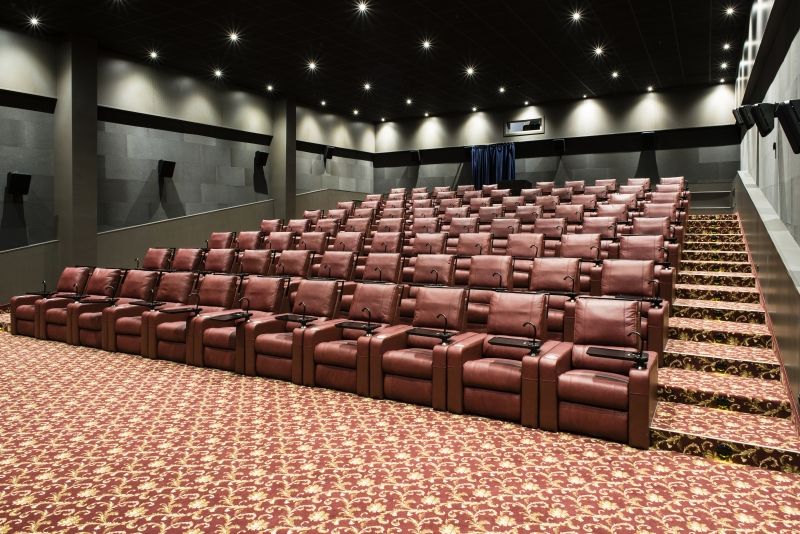 kino zāle